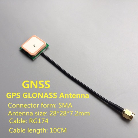 GNSS GPS GLONASS Antenna 28dB high gain SMA connector. Ceramic Patch Built - in GPS Active Antenna 1575.42MHZ ► Photo 1/6