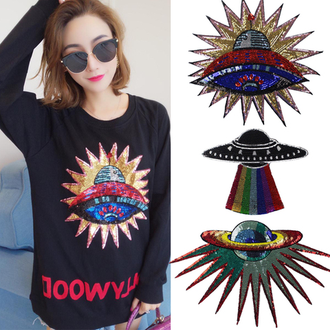 UFO Sequins patch textiles clothing large fashion new patches stick decals ohyes bead piece embroidered letters patch ► Photo 1/5