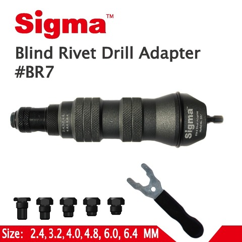 Sigma #BR7 HEAVY DUTY Blind Pop Rivet Drill Adapter Cordless or Electric power drill adaptor alternative air riveter rivet gun ► Photo 1/5