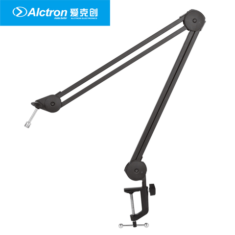 Alctron MA612 arm stand universal Suspension microphone bracket cantilever bracket hold heavy microphone for studio ► Photo 1/6