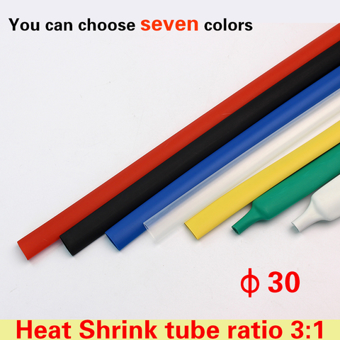 1.22meter/lot 30mm Heat Shrink Tube with Glue Adhesive Lined 3:1 Shrinkage Dual Wall Shrink Tubing Wrap Wire Cable kit ► Photo 1/5