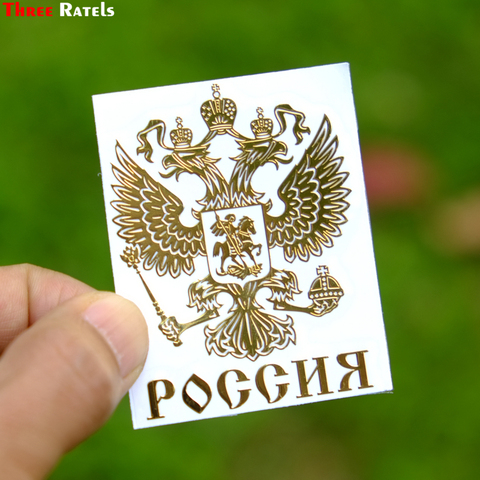 Three RatelsMT-040# 60*45mm double headed eagle coat of arms russia metal golden nickel car sticker auto car stickers ► Photo 1/6