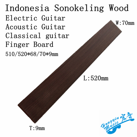 Handmade A Grade Indonesia SONOKELING Wood Guitar Fingerboard Material DIY Rosewood Fingerboard Guitar Accessories 520*70*10mm ► Photo 1/5