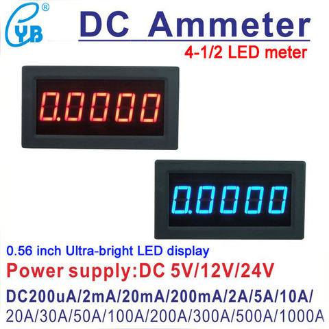 YB5145B LED Digital Ammeter DC Current Meter Amp panel meter 4 1/2 Ampere 100uA 200uA 2mA 200mA 2A 5A 10A 30A 50A 100A 300A 500A ► Photo 1/6