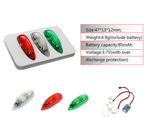 3pcs/lot EasyLight LED V2 Version Wireless RC Navigation Light Red Green White Fixed wing LED for RC hobby Aircraft LED lights ► Photo 1/1