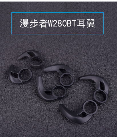 Silicone Ear buds Tips eartips earbuds hook for W280BT Stereo Bluetooth Earphone,Replacement Anti-slip Earbud Tips Hooks ► Photo 1/5