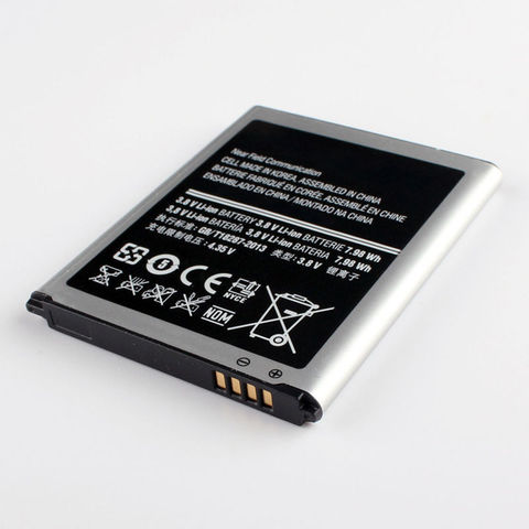 Dinto EB-F1A2GBU 1650mAh Rechargeable Phone Battery for Samsung Galaxy S2 I9100 I9103 I9105 i9100G I9108 i9050 S II EB-L1G6LLU ► Photo 1/1