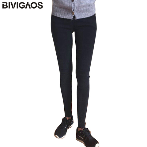 BIVIGAOS Spring Autumn Women Casual Elastic Denim Leggings Pencil Pants Skinny Jeans Leggings Jeggings Women's Clothing Trousers ► Photo 1/6