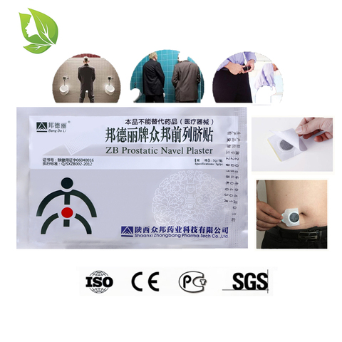 prostatitis treatment chinese medicine