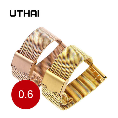 UTHAI S02 0.6 Universal Milanese Watchband 8-24mm Silver Stainless Steel 20mm watch strap Replacement Bracelet 22mm watch band ► Photo 1/5