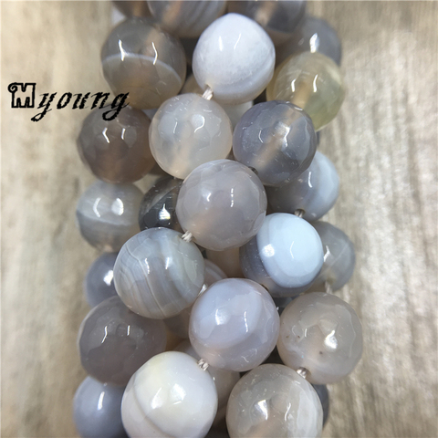 Faceted Round Grey Lace  Banded Agates Beads,Stripped Agates Beads Natural Stone Drilled Beads MY0299 ► Photo 1/5