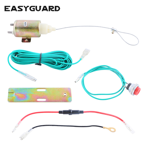 High quality Universal Electronic power trunk release kit motor for open boot DC12V long lifespan ► Photo 1/6