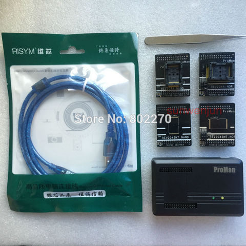 NAND ProMan Professional programmer repair tool copy NAND FLASH data recovery, high programming speed ► Photo 1/1