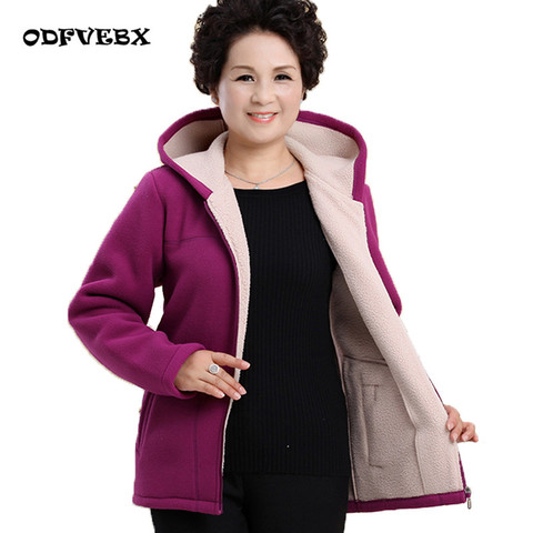 Middle-aged Sweatshirt long-sleeved fleece jacket female plus velvet thickening plus size female fleece shirt women's clothing ► Photo 1/6