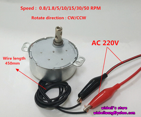 50TYC synchronous motor 220V 4W 50mm micro permanent magnet induction cooker / fan motor ,shaft diameter 7mm  ~ ► Photo 1/2