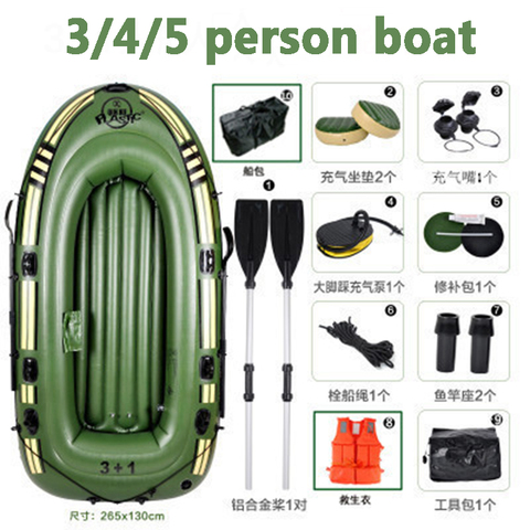 Rubber boat thick wear-resistant double inflatable boat 2/3/4 person kayak fishing boat extra thick rubber boat hovercraft ► Photo 1/1