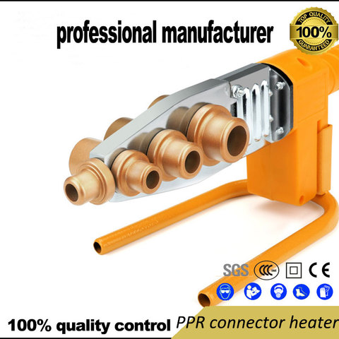 heater tool PPR fuser type water pipe heat container plumbing welded pipe  installed electric hot melt machine - Price history u0026 Review | AliExpress  Seller - HonVonHon Store | Alitools.io
