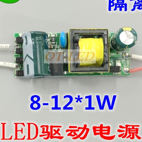 10pcs/lot 8w 9w 10w 12w LED Driver 300mA 8-12x1w Lighting Transformer For  E27 GU10 E14 LED  Energy Saiving Lamp Power Supply ► Photo 1/3