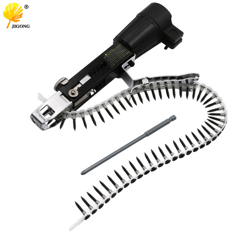 Automatic Chain Nail Gun Adapter Screw Gun for Electric Drill Woodworking Tool Cordless Power Drill Attachment ► Photo 1/6