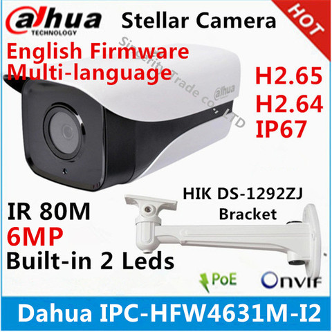 Dahua IPC-HFW4631M-I2 6MP IP Camera IR80M IP67 POE CCTV camera replace IPC-HFW4431M-I2 gun camera with bracket ► Photo 1/3