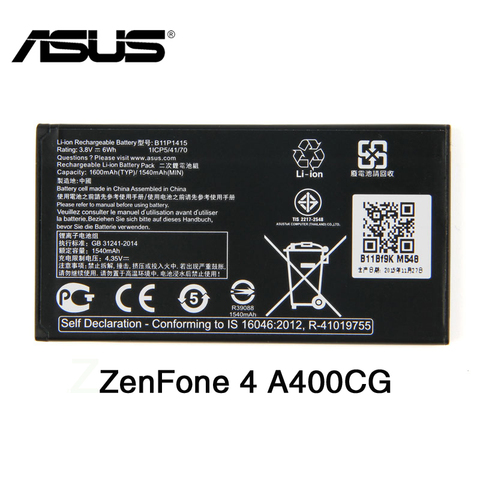 Original ASUS High Capacity B11P1415 Battery For ASUS ZenFone 4.