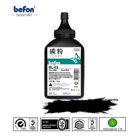 befon Refill BL-02 black Toner Powder Compatible for Brother TN1000 TN1030 TN1050 TN1060 TN1070 tone HL-1110 1112 1202R printer ► Photo 1/4