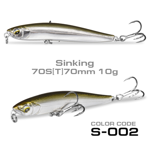 70mm/10g Wobbler Sinking Lure Stickbait Minnow Fishing Lure Rolling Pencil Lure Fishing Tackle For Sea Bass Fishing ► Photo 1/6
