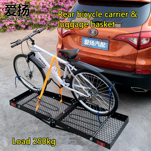 LoveYoung New design car rear bike carrier & basket/ Multi-function rear bicycle rack/hitch mount luggage cargo basket ► Photo 1/5