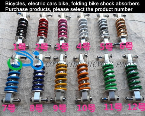 Bicycle spring shock absorption folding bike suspension mountain bike bicycle spring shock absorber spring 12 color ► Photo 1/6