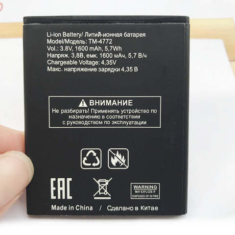 Original For Texet TM-4772 TM 4772 Battery Rechargeable Li-ion Built-in Mobile Phone Battery 1600mAh ► Photo 1/5