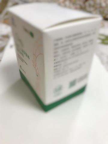 Tiens 5 boxes of New package calcium for children product in 2022 ► Photo 1/2