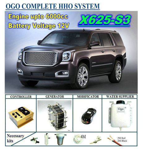 OGO Complete HHO system X625-S3 intelligent PWM controller CE&FCC dynamic EFIE chip upto 6000CC ► Photo 1/1