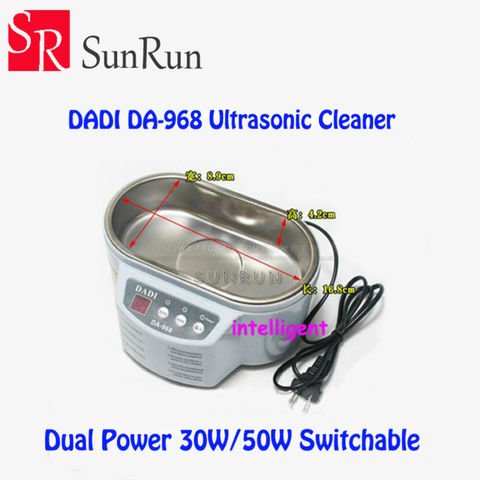 DADI DA-968 Dual Power 30W 50W Ultrasonic Cleaner With Display 220V Stainless Steel Intelligent Ultrasonic Cleaning ► Photo 1/3