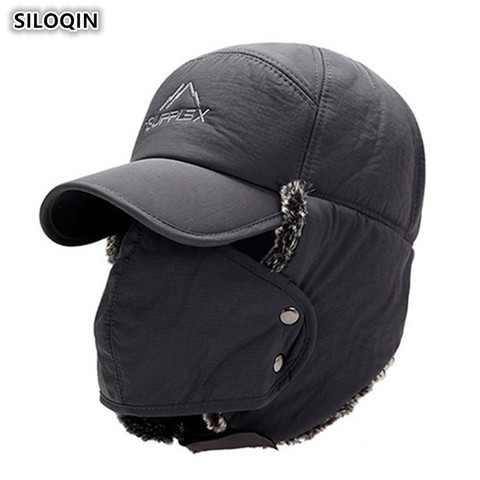 SILOQIN Winter New Style Trend Men's Cotton Bomber Hats Ear Protection Face Thicken Warm Velvet Male Bone Outdoor Sports Ski Cap ► Photo 1/6
