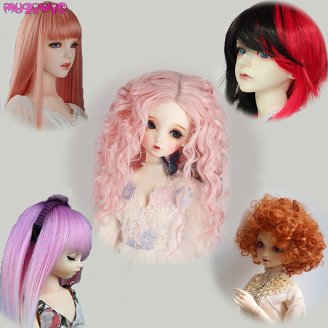 High Quality High Temperature Wire Pink Brown Red Wigs for 1/3 1/4 1/6 BJD Dolls ► Photo 1/5
