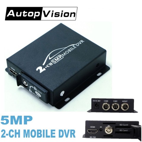 Newest 2CH MINI mobile dvr Real-time HD 1080P 2 Channel SD DVR support 128GB/CVBS/AHD 5.0MP mini vehicle DVR with remote control ► Photo 1/5