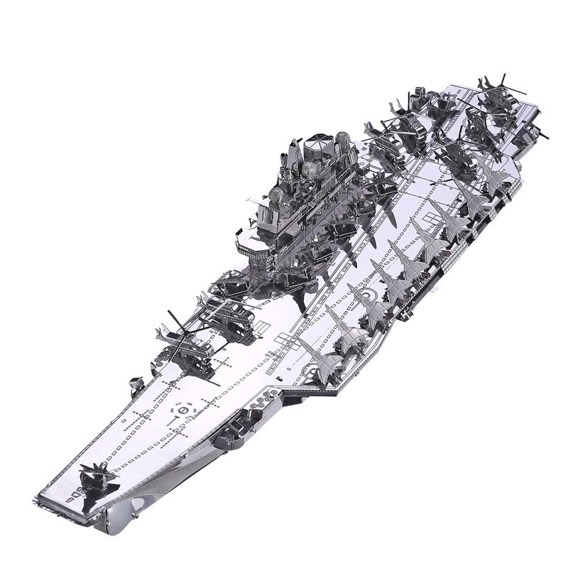3D Metal Nano Puzzle Jasmine Boat Submarine Type VIIC Assemble Jigsaw Toy Model 