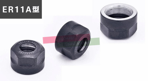 1pcs Quality ER8A/ER11A/ER16A/ER20A Nut for ER8/ER11/ER16/ER20 Collet Clamping, CNC Collet Chuck Nuts, Standard Quality Type A ► Photo 1/3