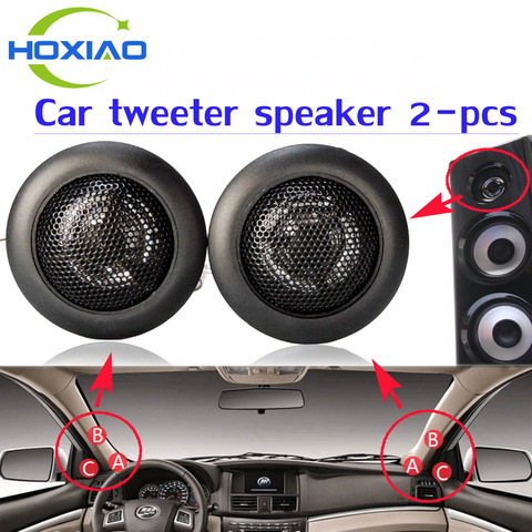200W Super Speaker Power Loud Dome Tweeter Horn Loudspeaker For Car Universal Small Audio 2 pcs free shipping ► Photo 1/6
