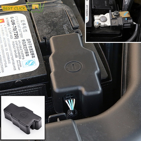 For Nissan Qashqai J11 Rogue Sport 2014-2022 Car Engine Battery Anode Negative Electrode Pole Protective Cover Frame Trim Tray ► Photo 1/6