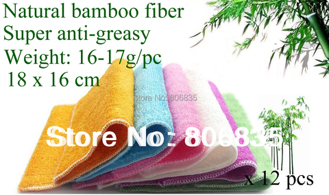 12pcs/lot 16g/pc High Efficient ANTI-GREASY bamboo fiber cleaning cloths magic kitchen dish washing towel clean wiping rags ► Photo 1/5
