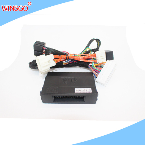 WINSGO Car Side Rear View Mirror Folder Spread Power Window Closer Open  Kit For Suzuki Vitara/Baleno 2016-2022/Swift 2022-2022 ► Photo 1/6