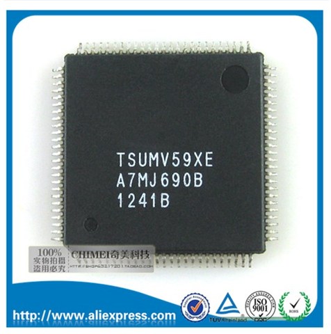 New original genuine spot TSUMV59XE LCD screen chip ► Photo 1/1