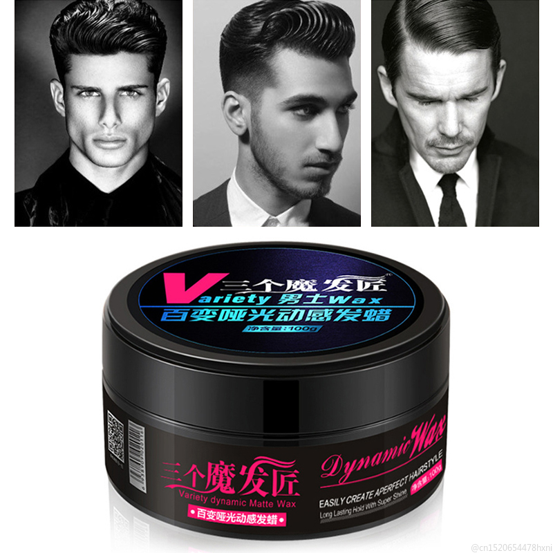 100ml Strong Hold Hair Wax for Man Mens Pomade Hair Finished Hair Styling  Clay Daily Use Clay High Hair Styling Waxes TSLM1 - Price history & Review  | AliExpress Seller - ElECOOL-HCXX