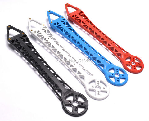 2/4Pcs Replacement Frame Kit Spare Carbon Rod inside Arm for S500 S550 Quadcopter Multicopter S500 S550 Quadcopter HML HMF ► Photo 1/5