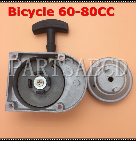 Motorized Bicycle Pull Starter 49cc 60cc 66cc 70cc 80cc 2 Stroke Engine Pull Start Scooter Motorcycle Mini Quad ATV ► Photo 1/1