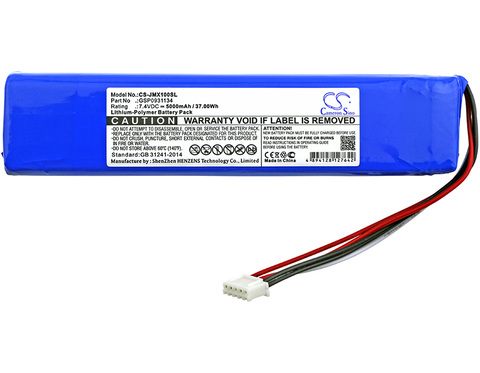 Cameron Sino 5000mAh Battery GSP0931134 for JBL JBLXTREME, Xtreme ► Photo 1/5