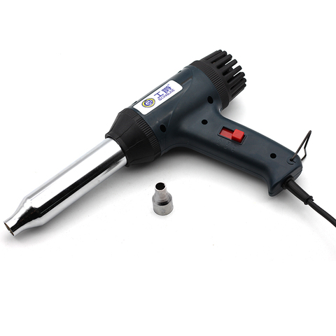 220V 700W  Heat Gun  Industrial Electric Hot Air Gun Kit Professional  Shrink Wrap Blower Heater Plastic Welding Torch Tools ► Photo 1/1