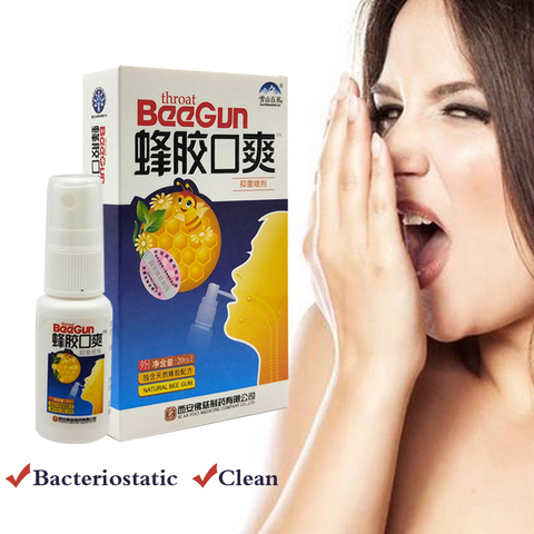 Natural Herbal Mouth Freshener Spray Bee Propolis Antibacterial Oral Spray Oral Ulcers Toothache Bad Breath Treatment ► Photo 1/6