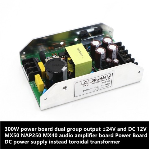 dual group output ±24V and DC12V 300W power board MX50 L20 audio amplifier board power supply instead toroidal transformer ► Photo 1/6